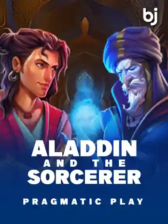Aladdin And The Sorcerer