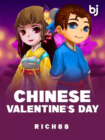 Chinese Valentine's Day