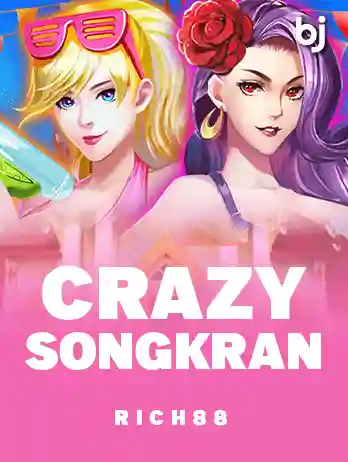 Crazy Songkran