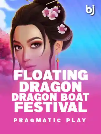 Floating Dragon Dragon Boat Festival