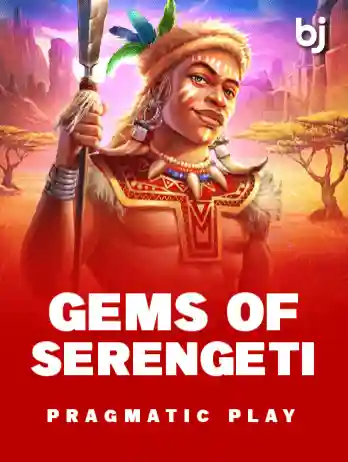 Gems Of Serengeti