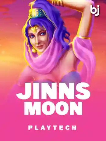 Jinny Moon