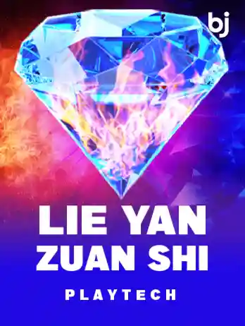 Lie Yan Zuan Shi