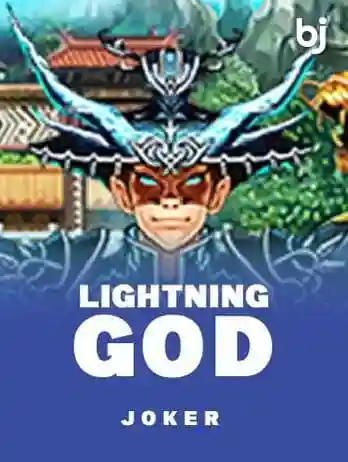 Lightning God