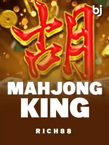 Mahjong King