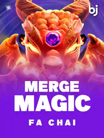 Merge Magic