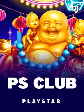 PS Club