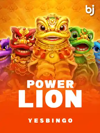 Power Lion