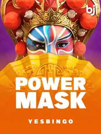 Power Mask