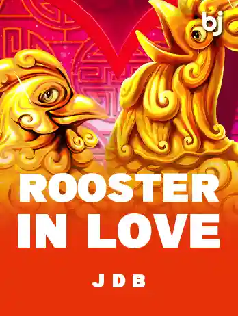 Rooster In Love