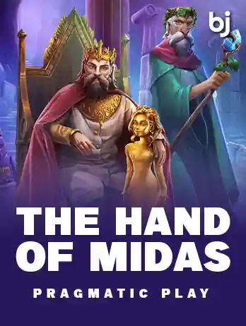 The hand Of Midas