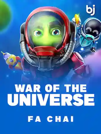 War Of The Universe
